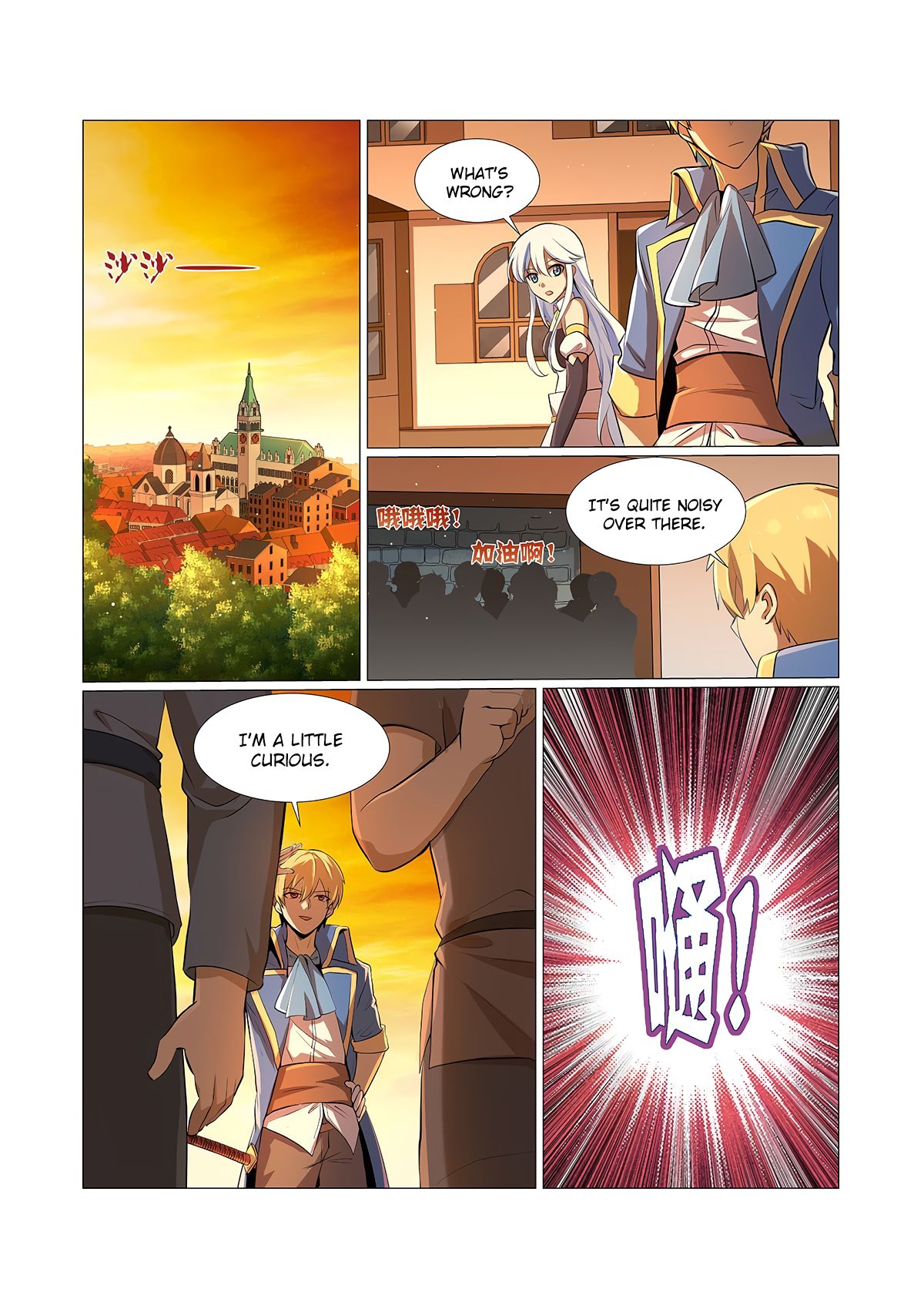 Page 2 of Chapter 84