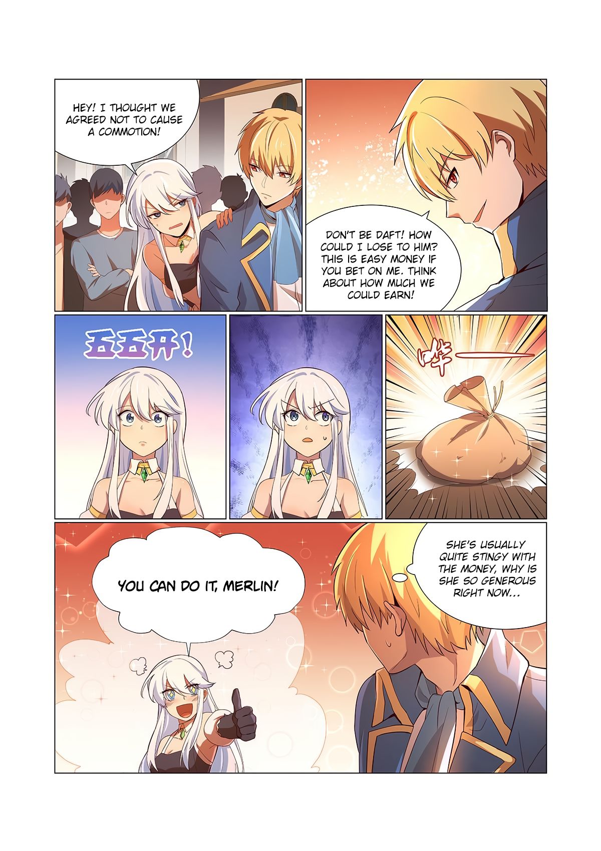 Page 7 of Chapter 84