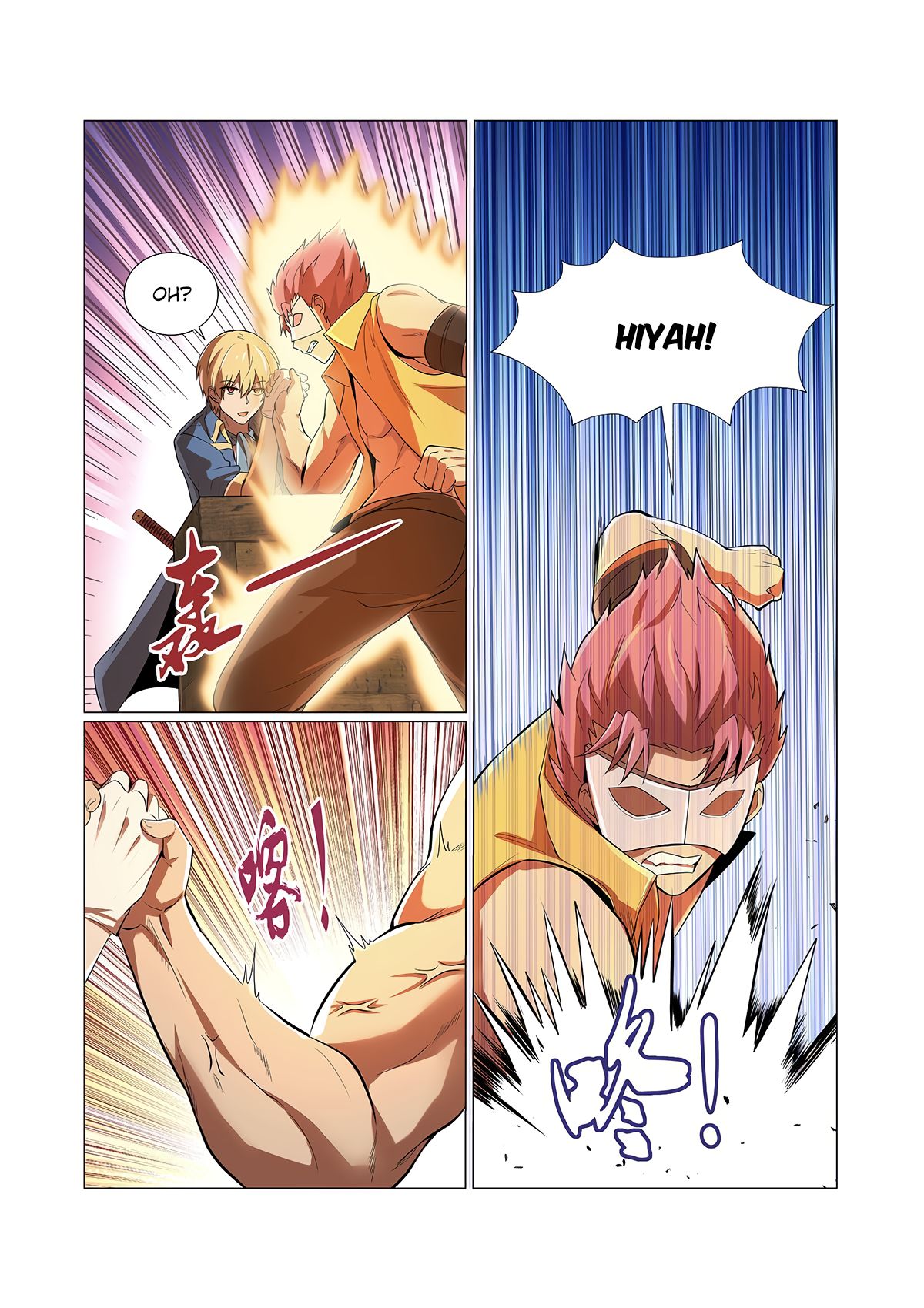 Page 11 of Chapter 84