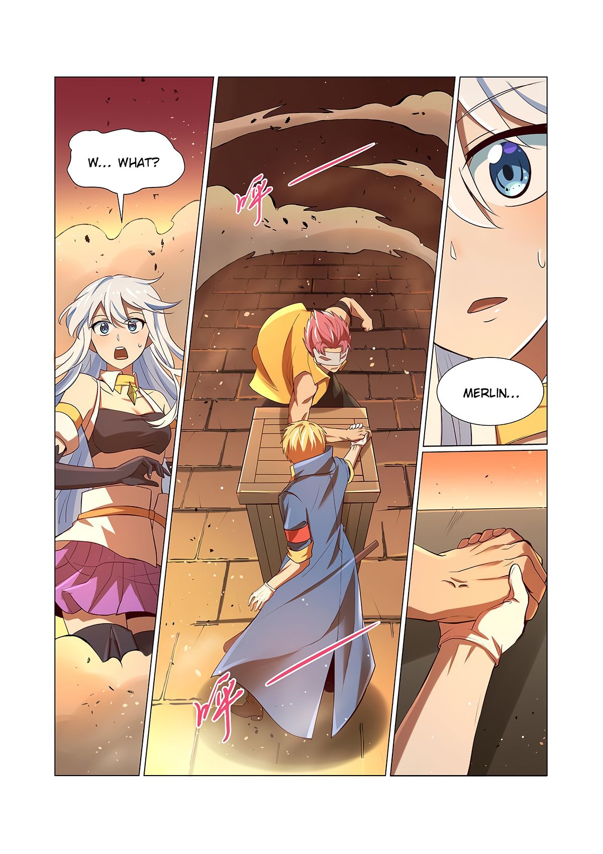 Page 12 of Chapter 84