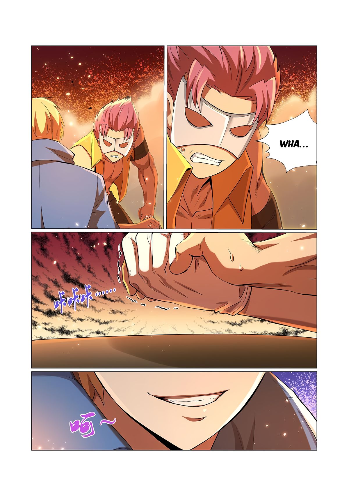 Page 13 of Chapter 84