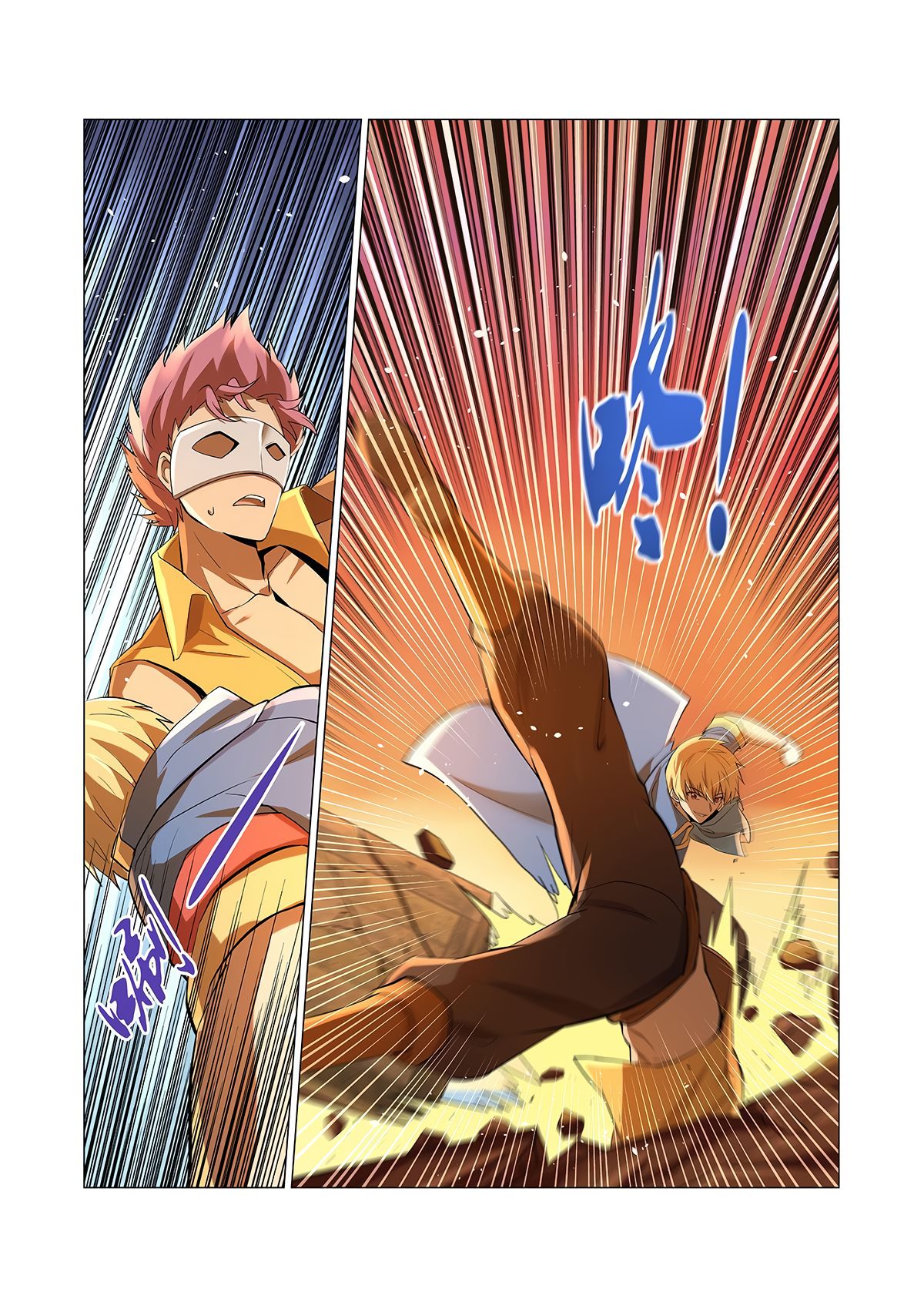 Page 14 of Chapter 84