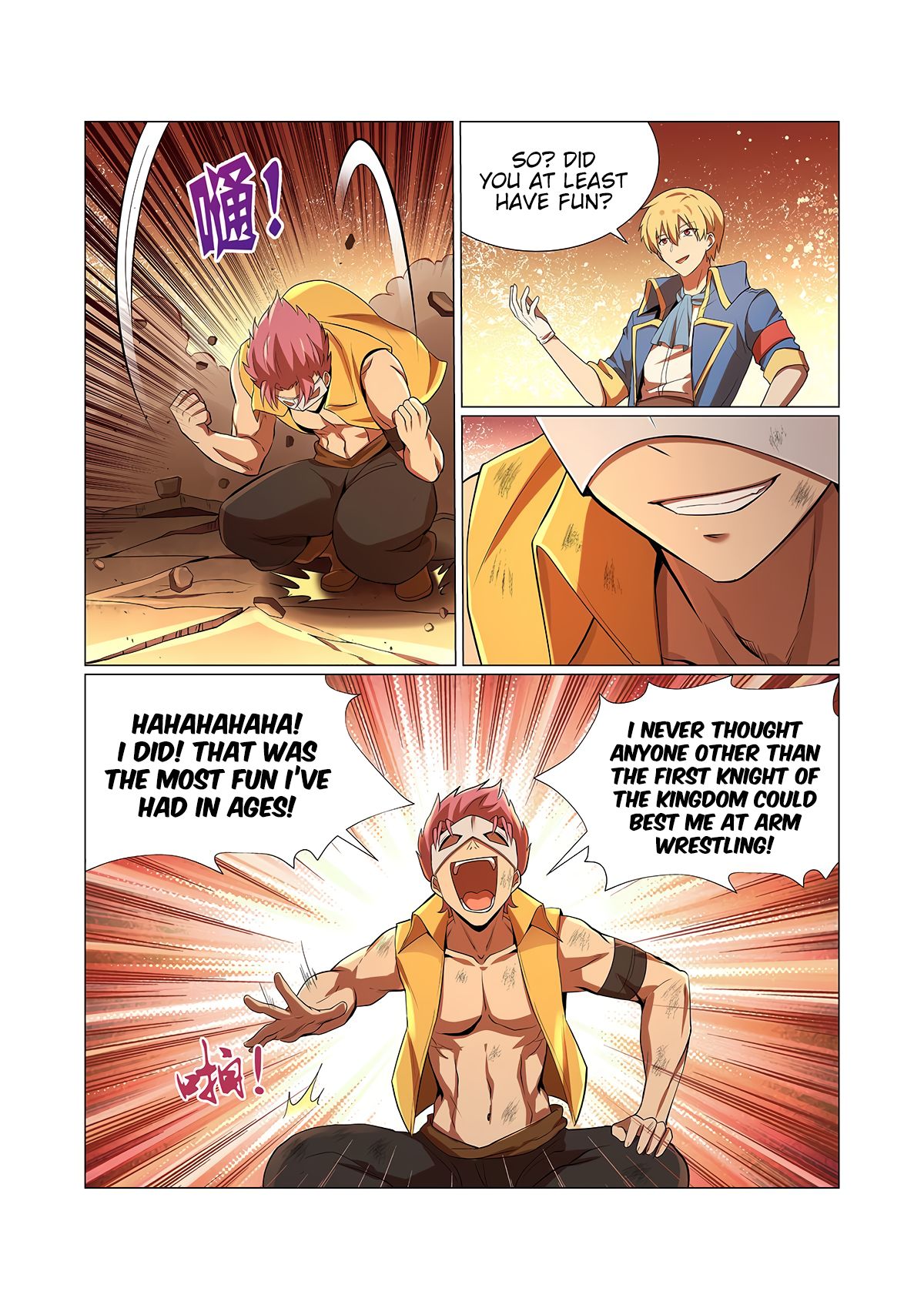 Page 3 of Chapter 85