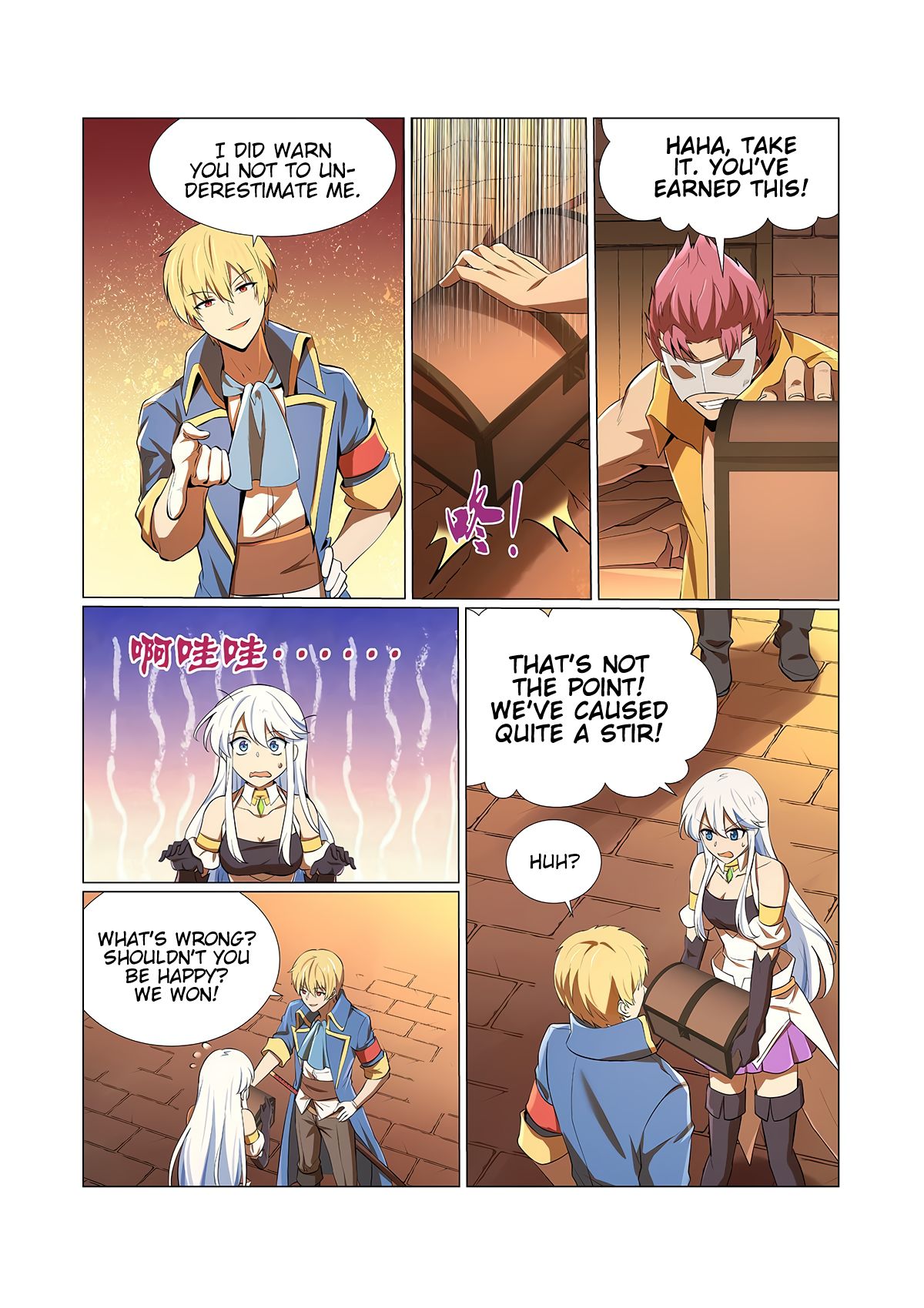 Page 4 of Chapter 85
