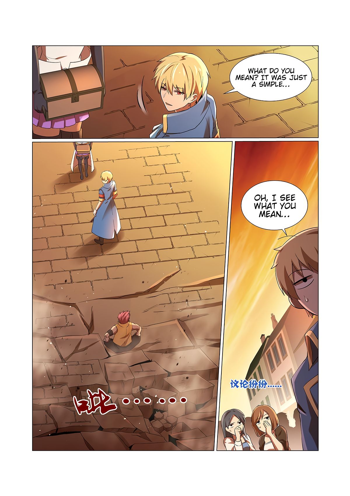 Page 5 of Chapter 85