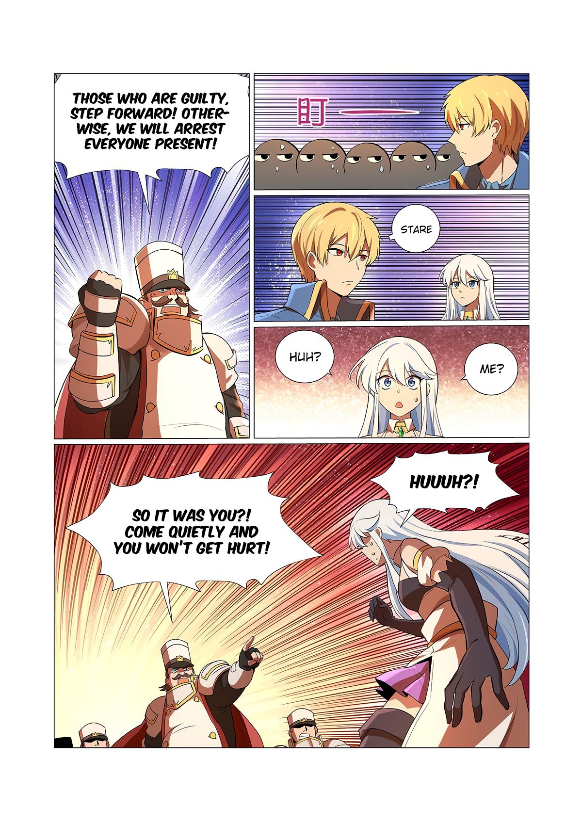 Page 7 of Chapter 85