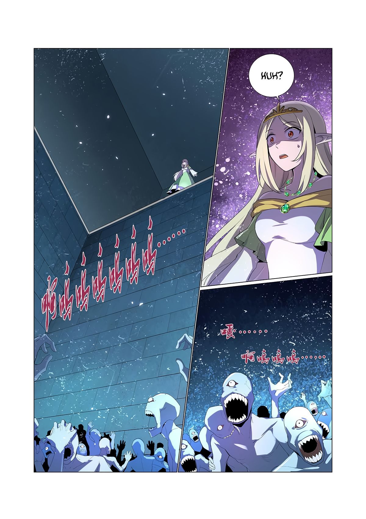 Page 4 of Chapter 86