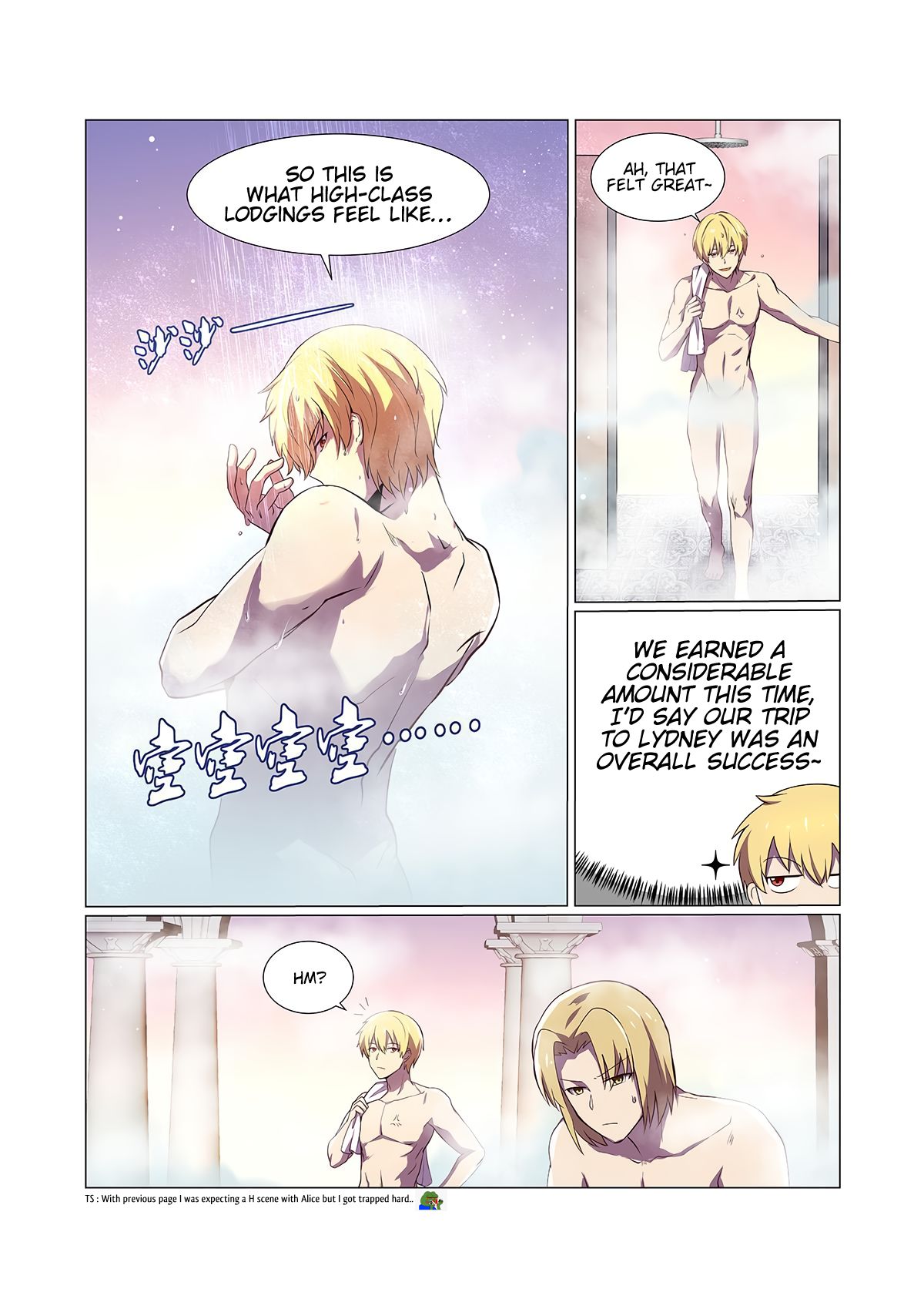 Page 11 of Chapter 86