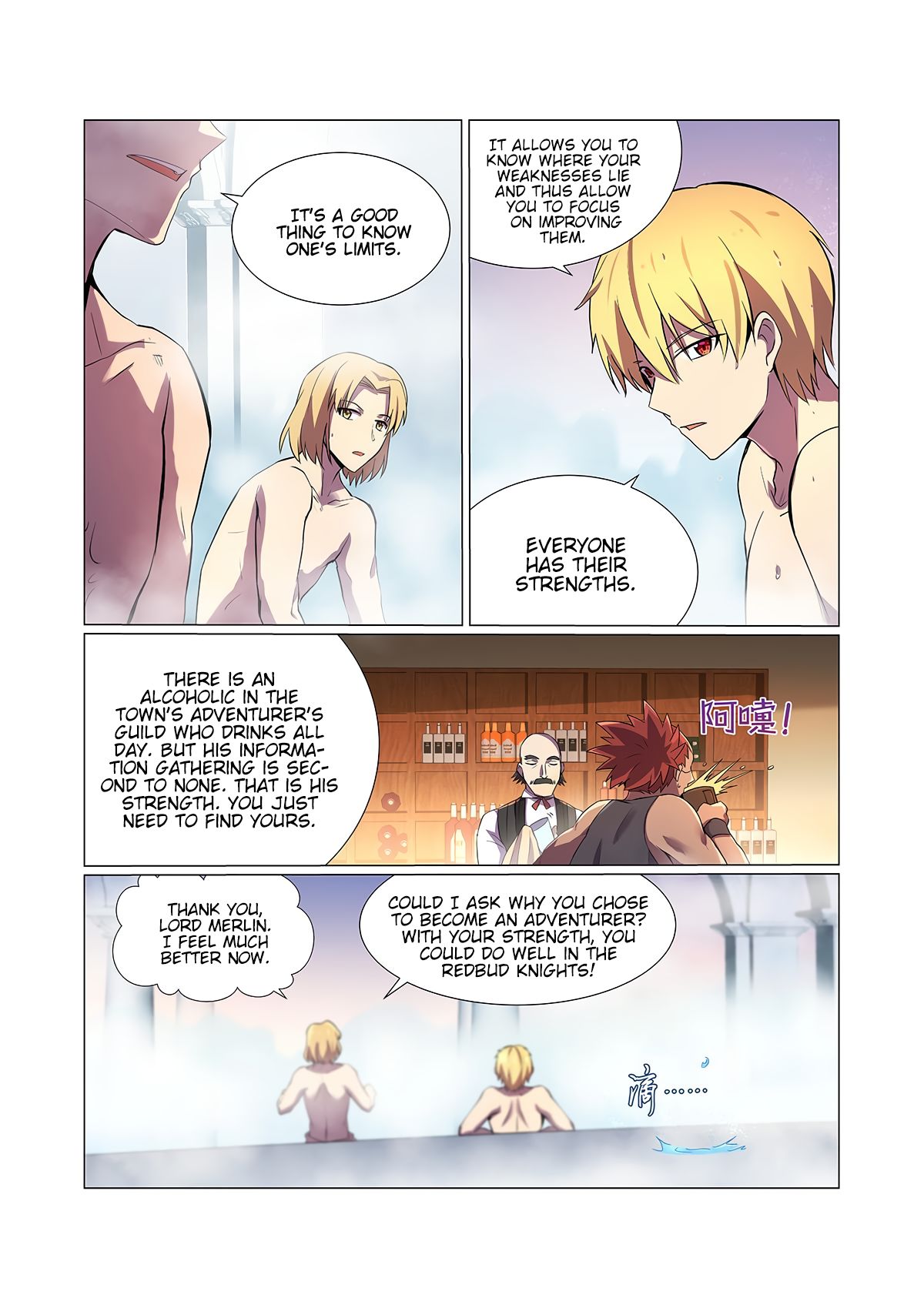 Page 2 of Chapter 87