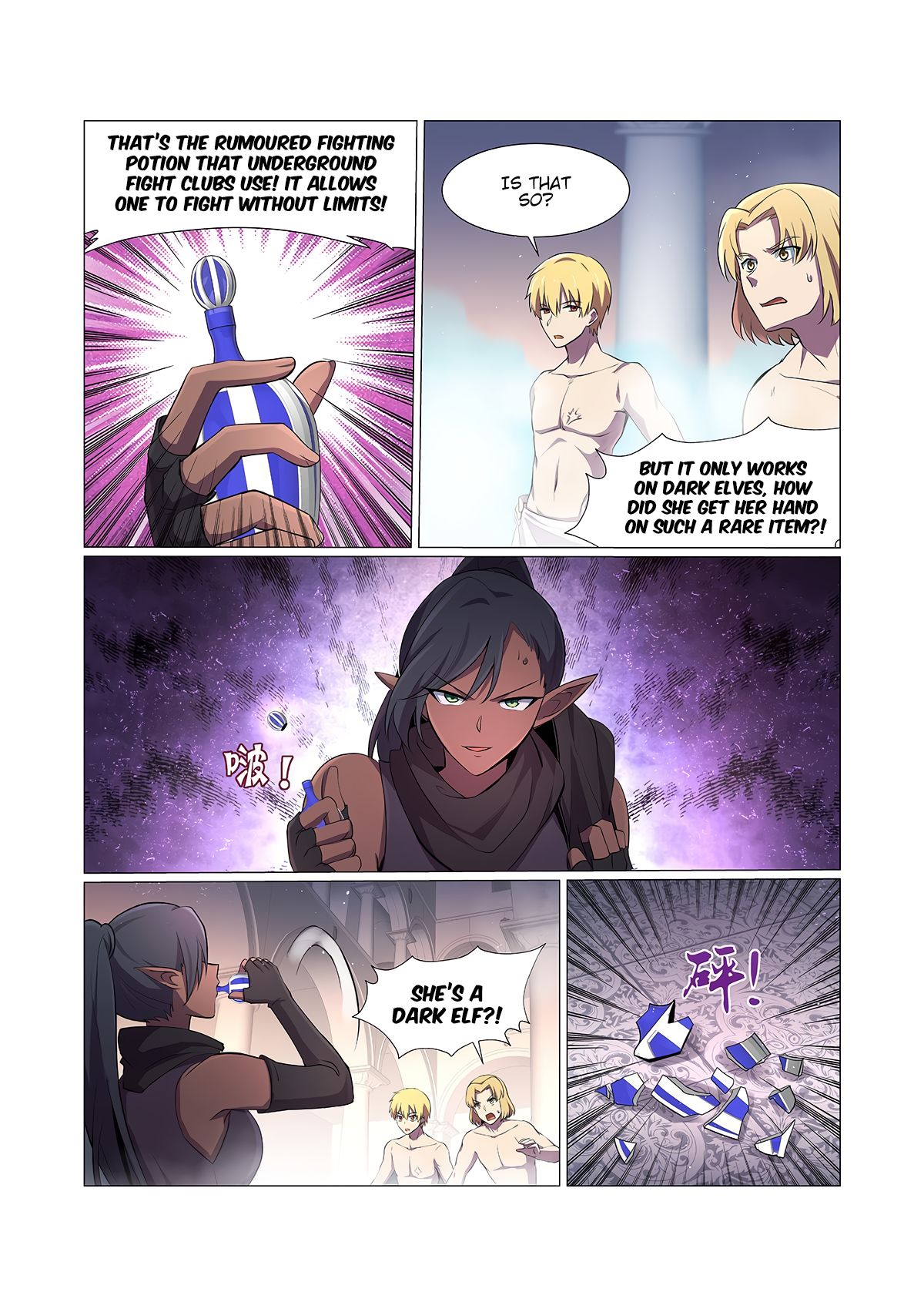 Page 9 of Chapter 87