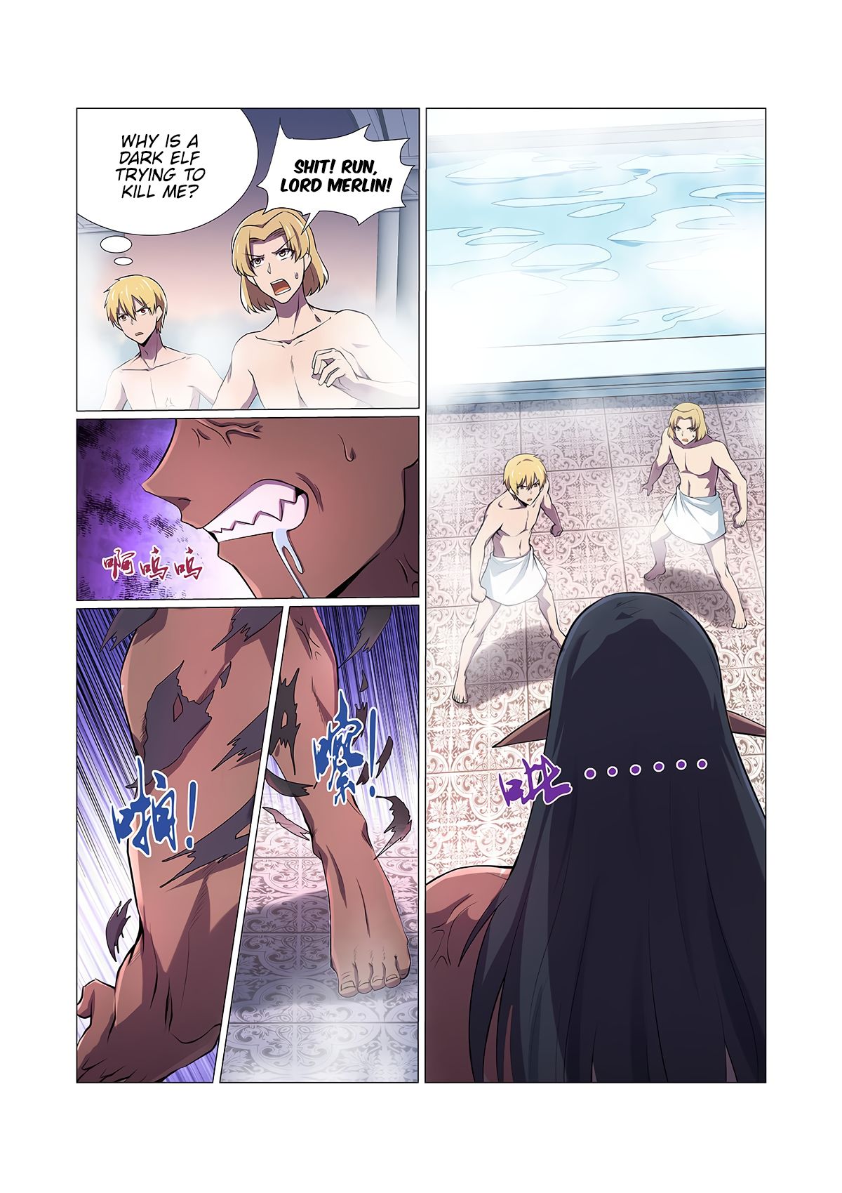 Page 10 of Chapter 87