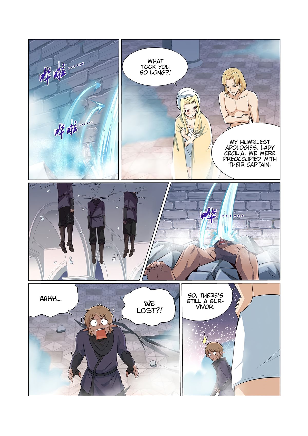 Page 2 of Chapter 90