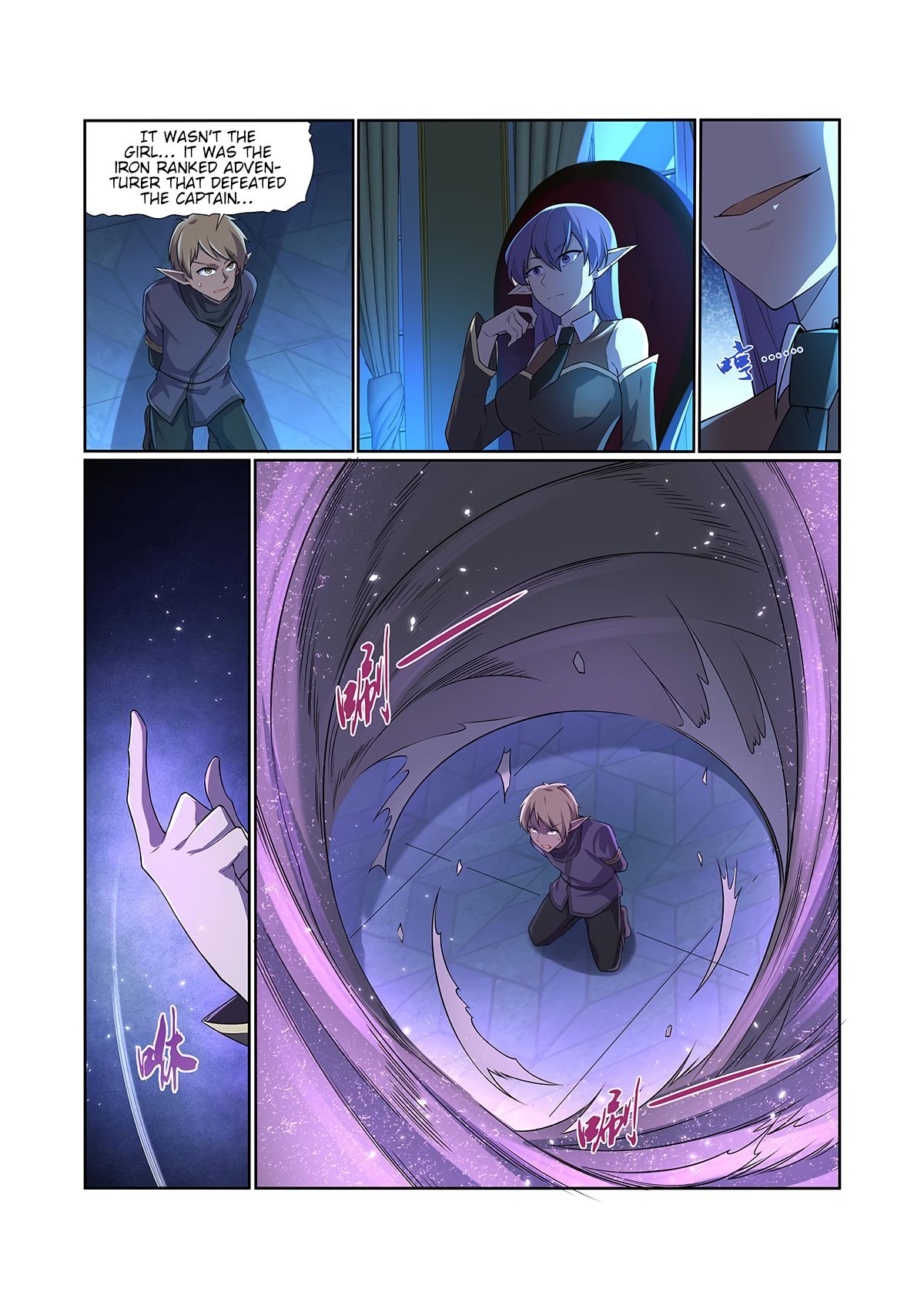 Page 7 of Chapter 90