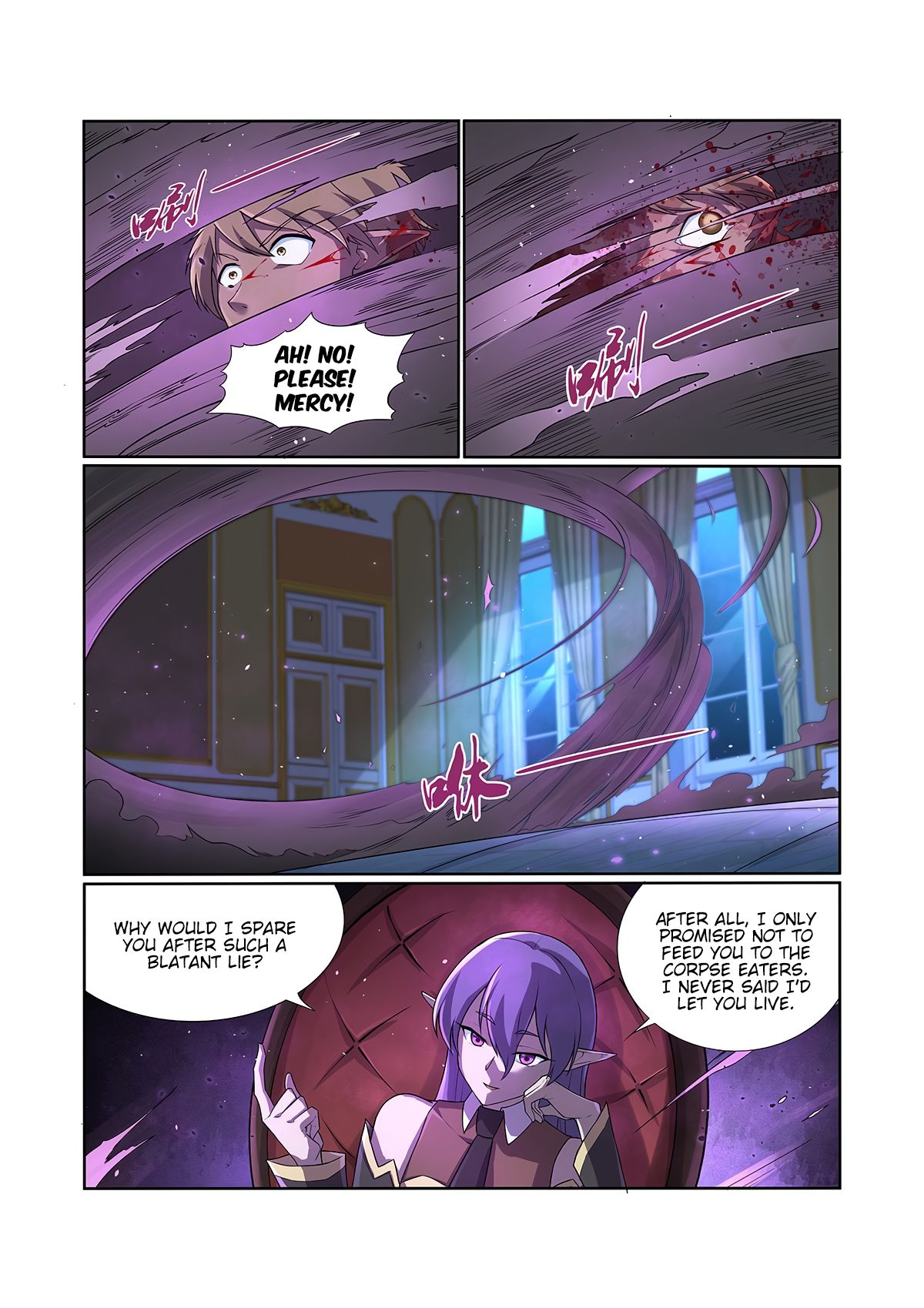 Page 8 of Chapter 90
