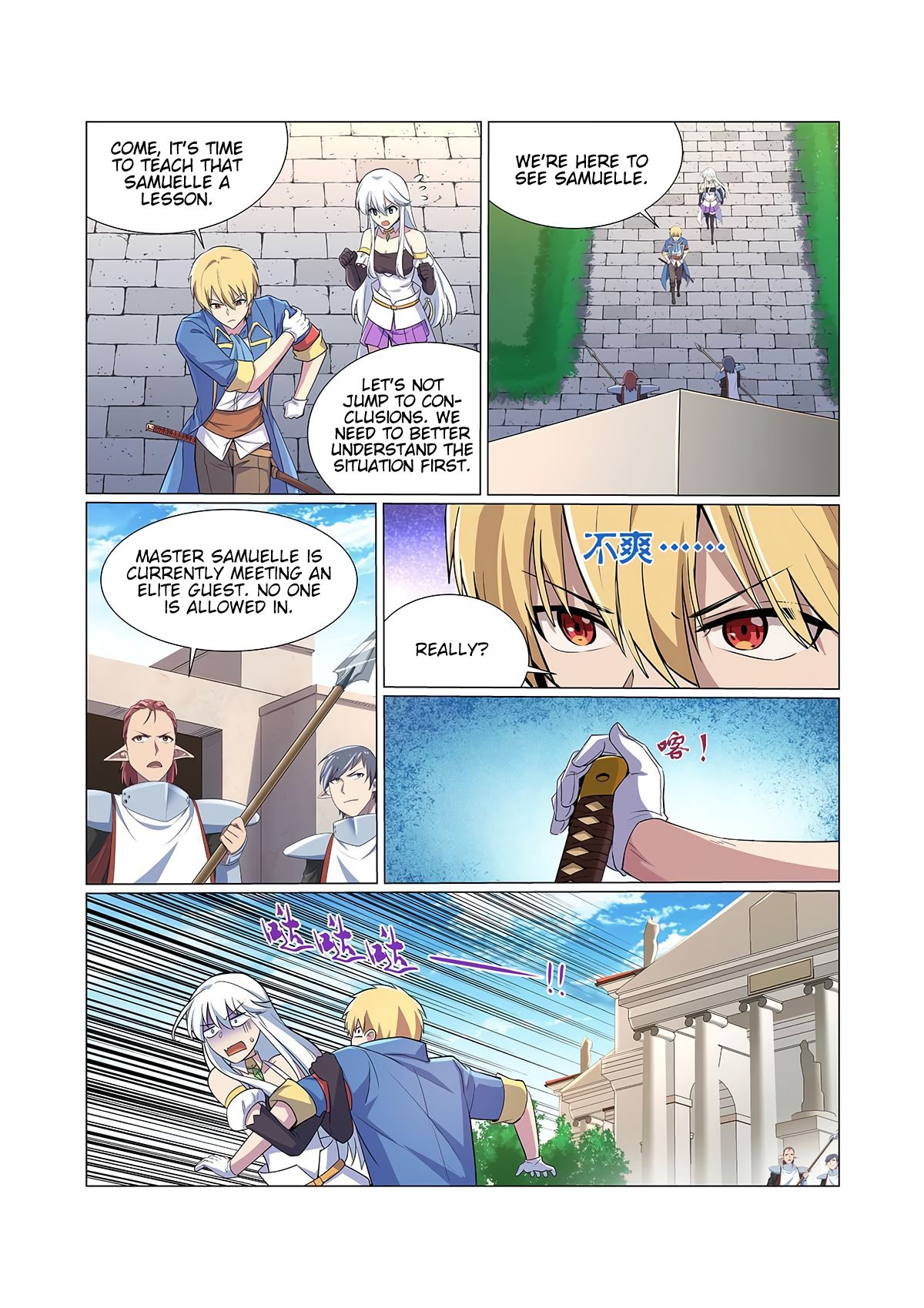 Page 10 of Chapter 90
