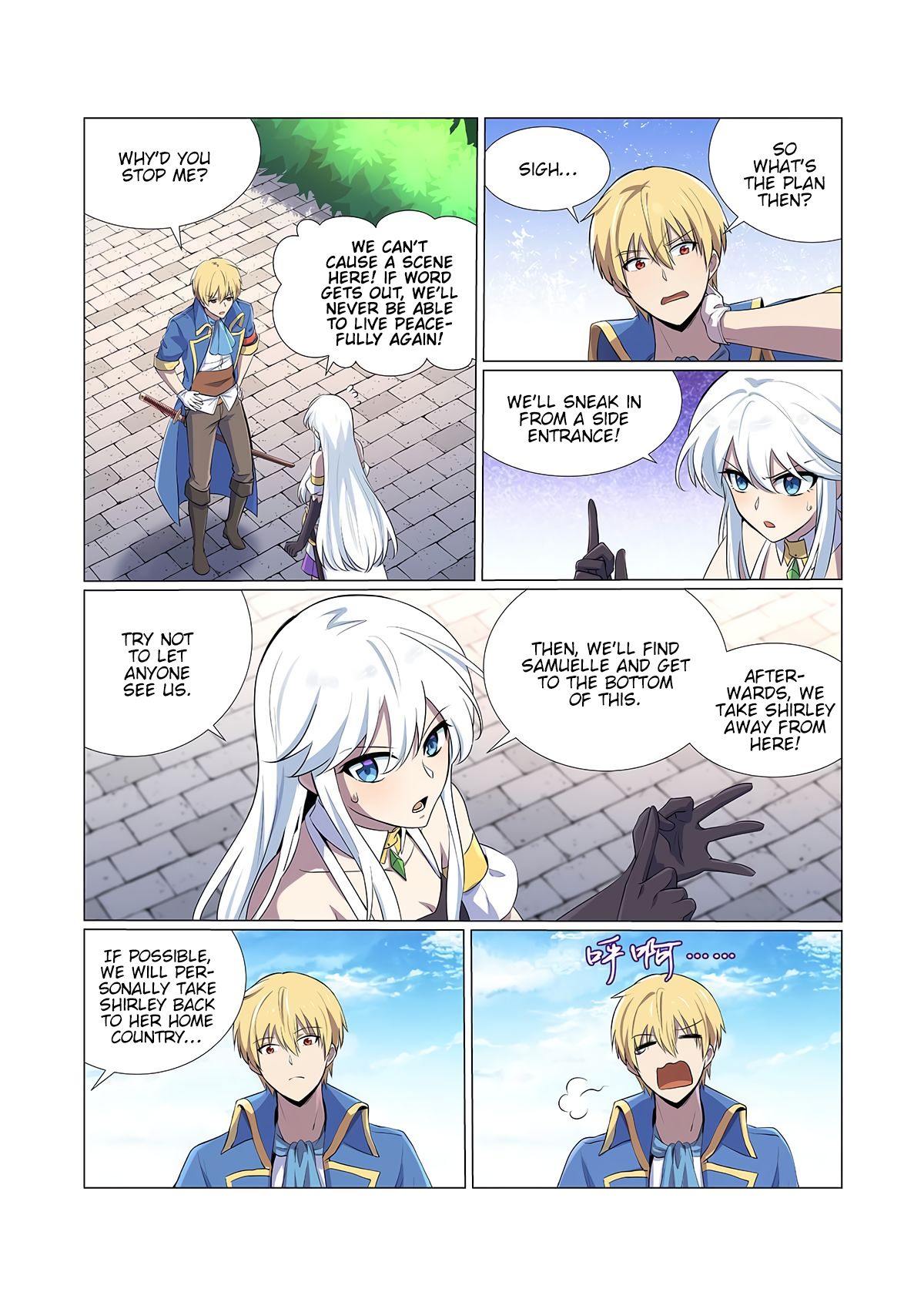 Page 11 of Chapter 90