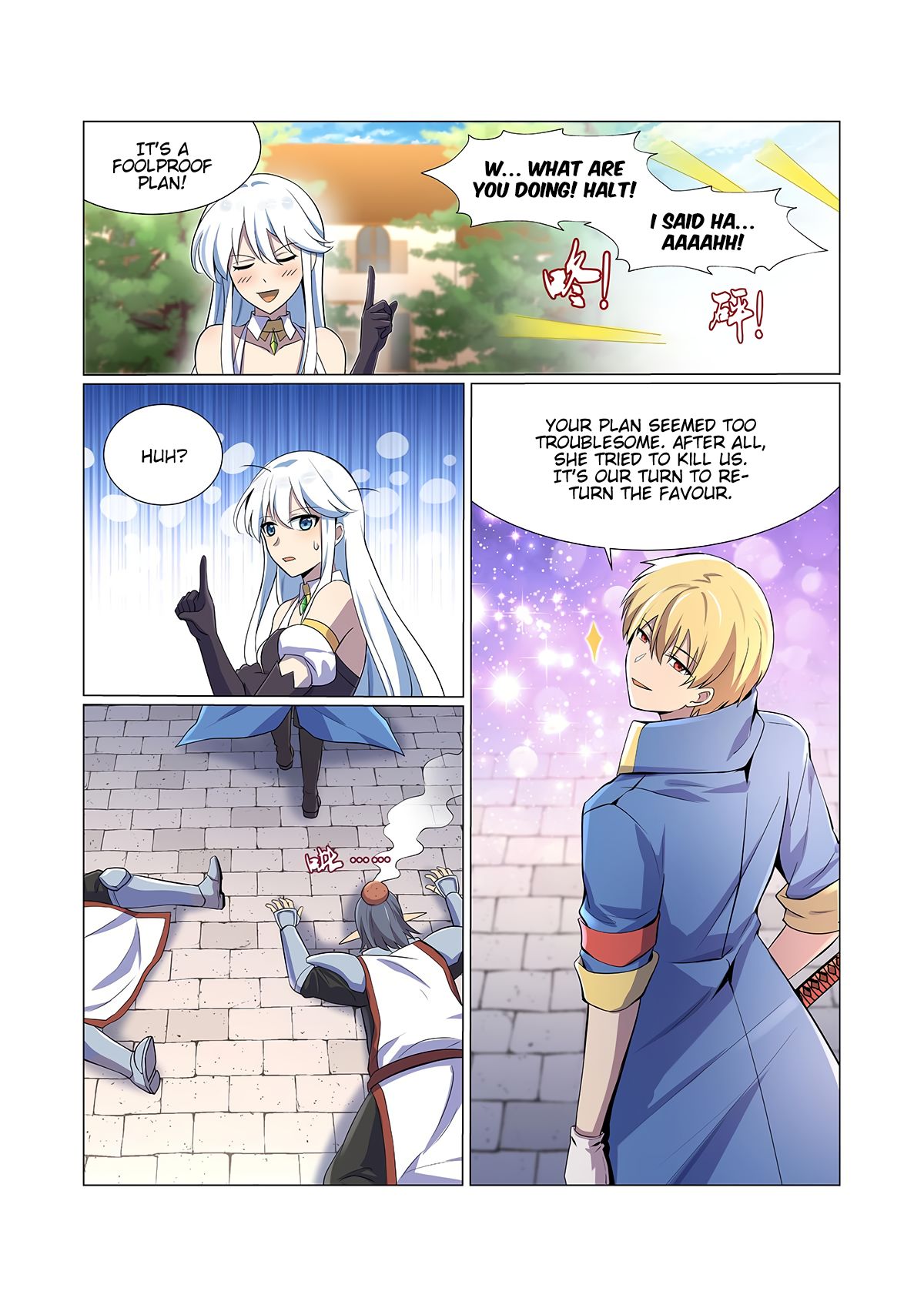 Page 12 of Chapter 90