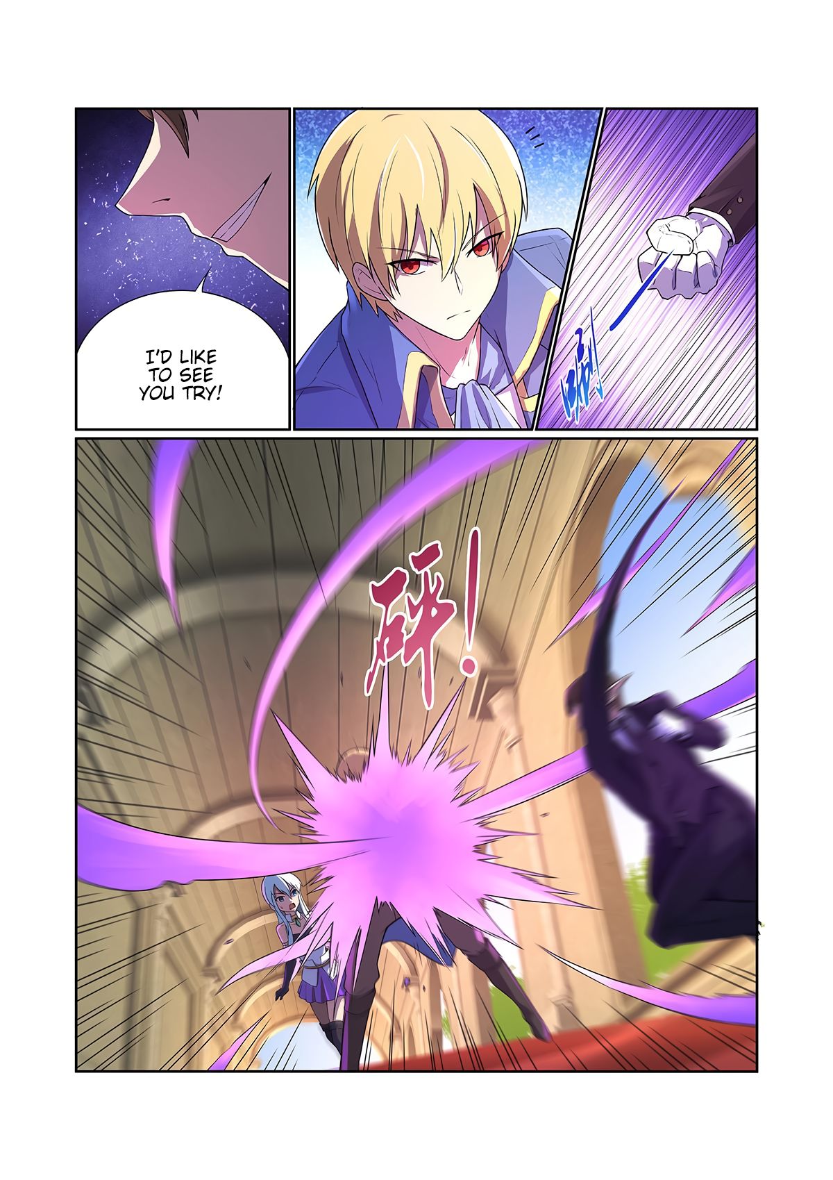 Page 7 of Chapter 91