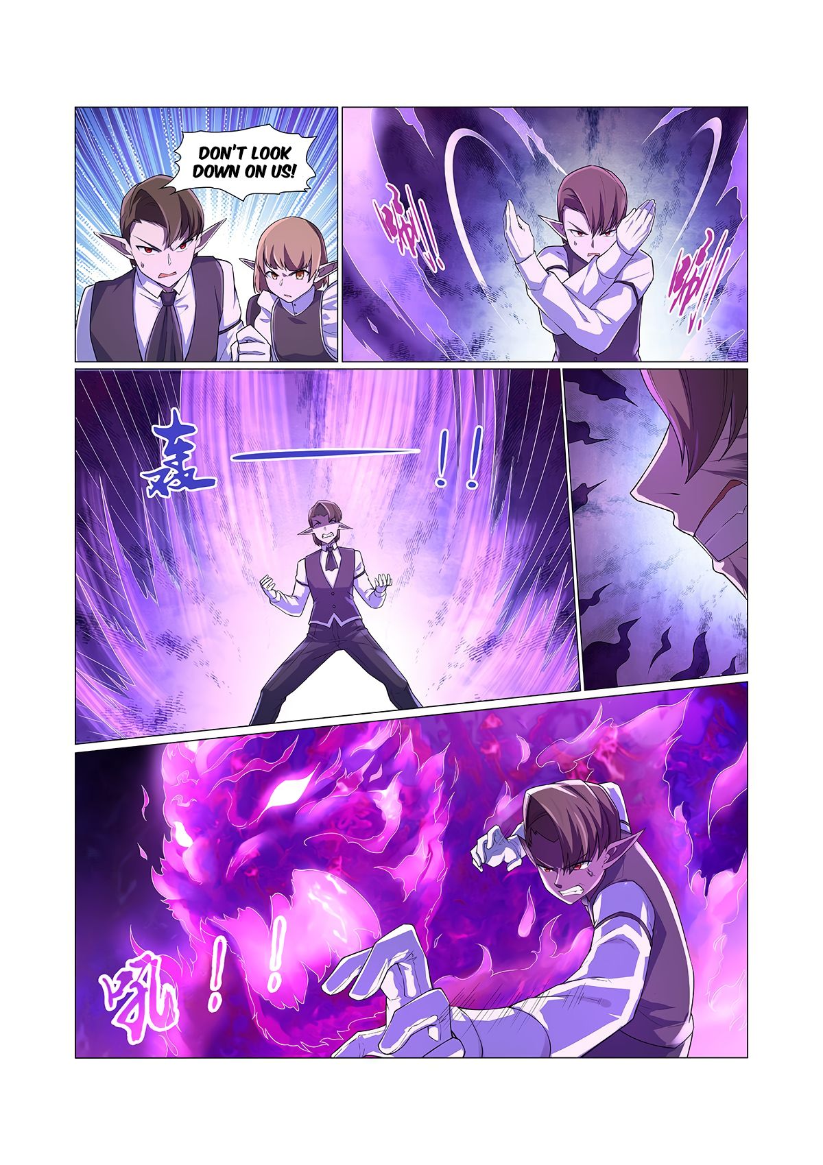 Page 12 of Chapter 91