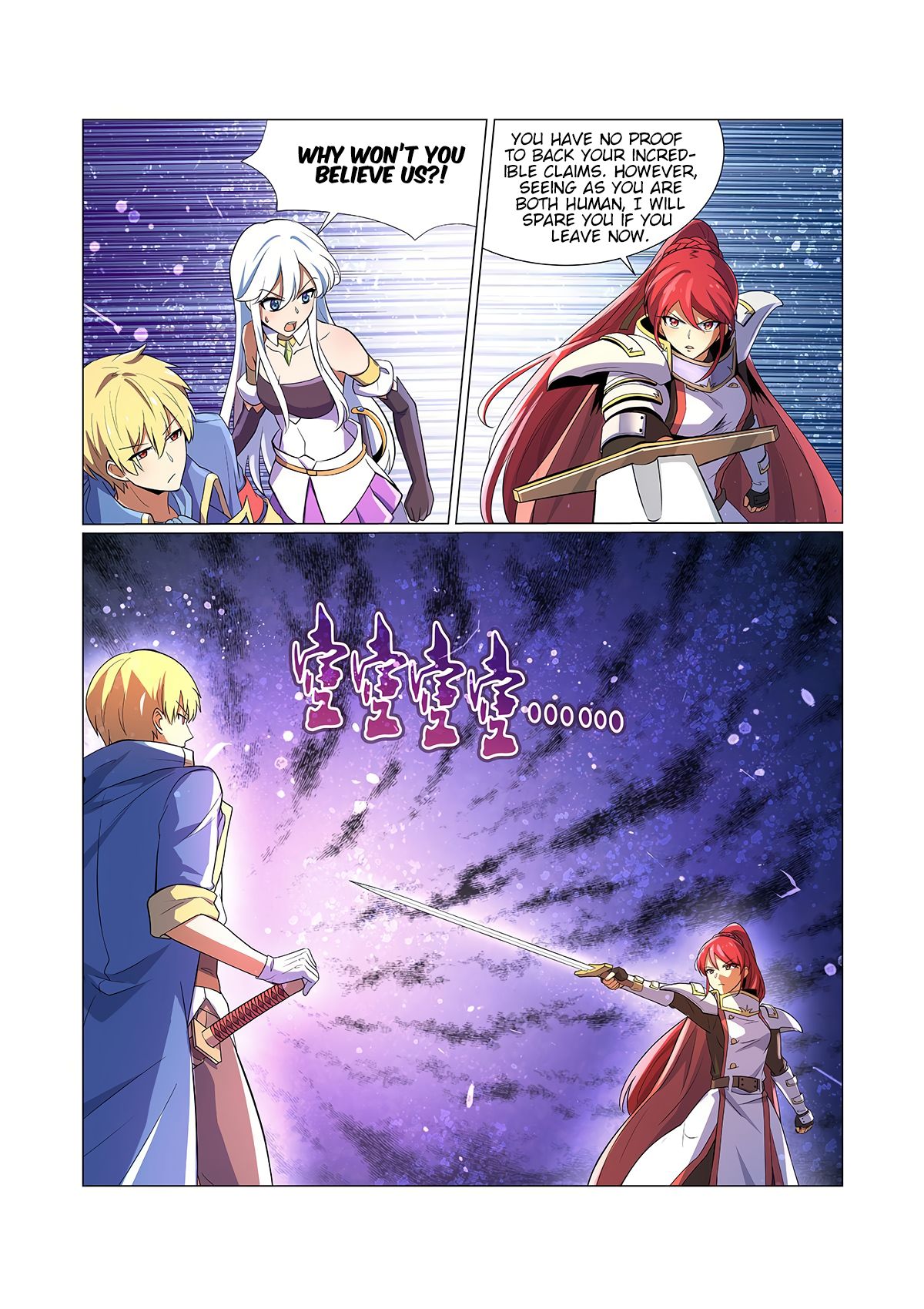 Page 3 of Chapter 93