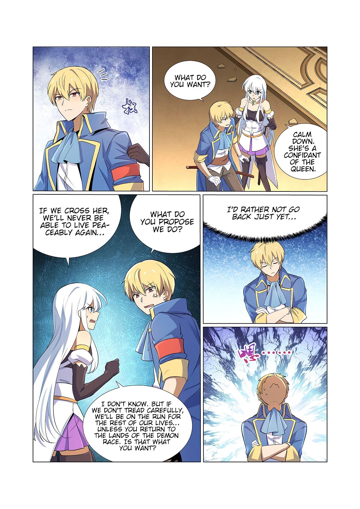 Page 4 of Chapter 93