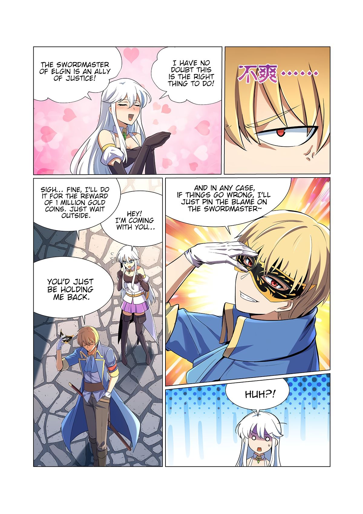 Page 9 of Chapter 93