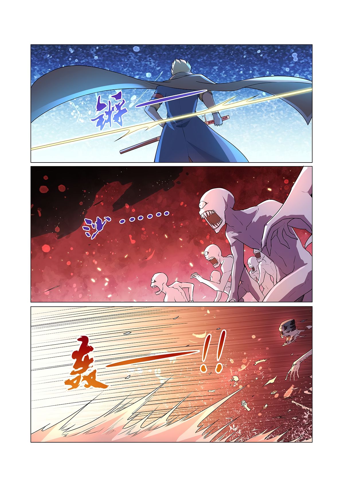 Page 10 of Chapter 94