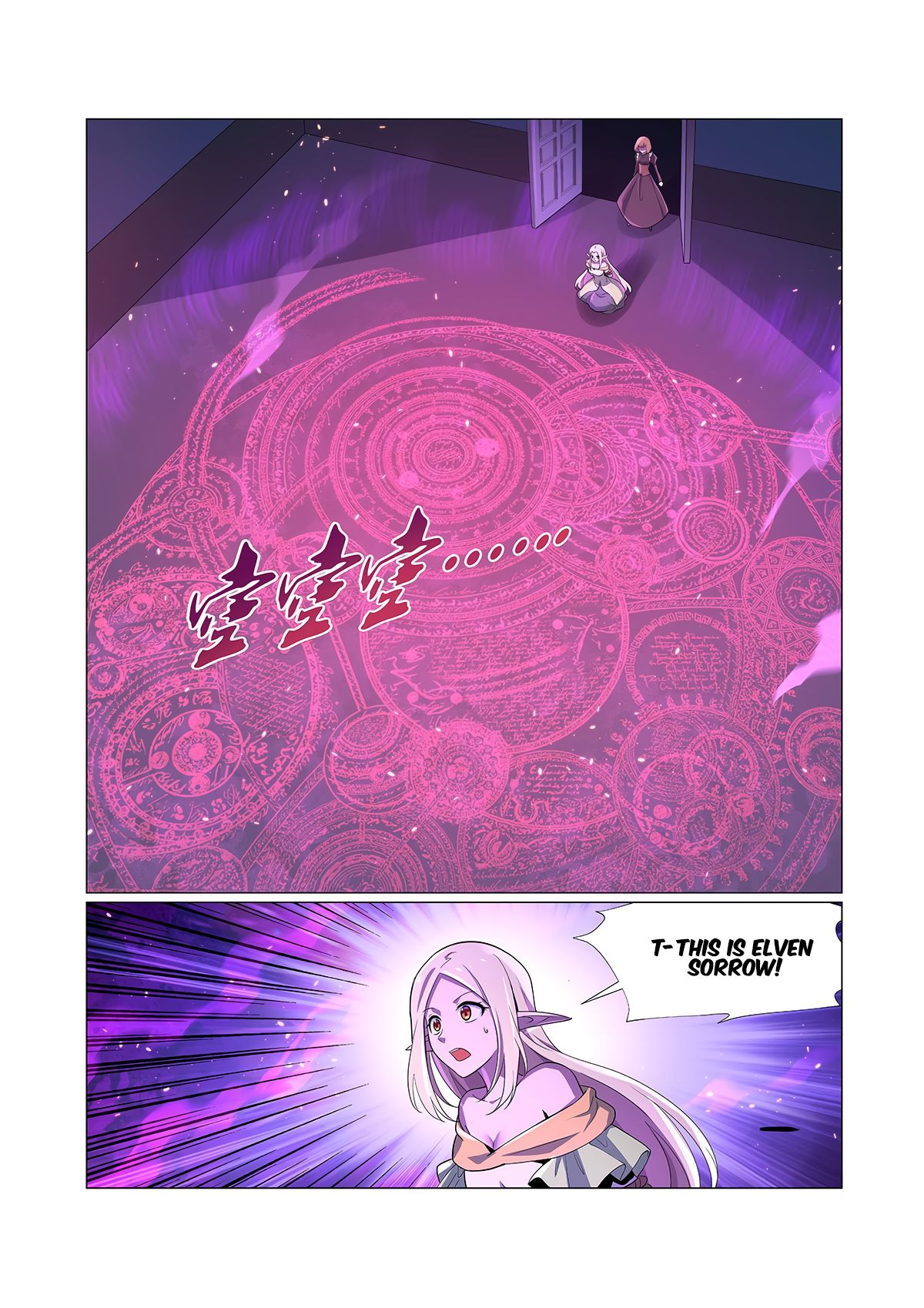 Page 3 of Chapter 95