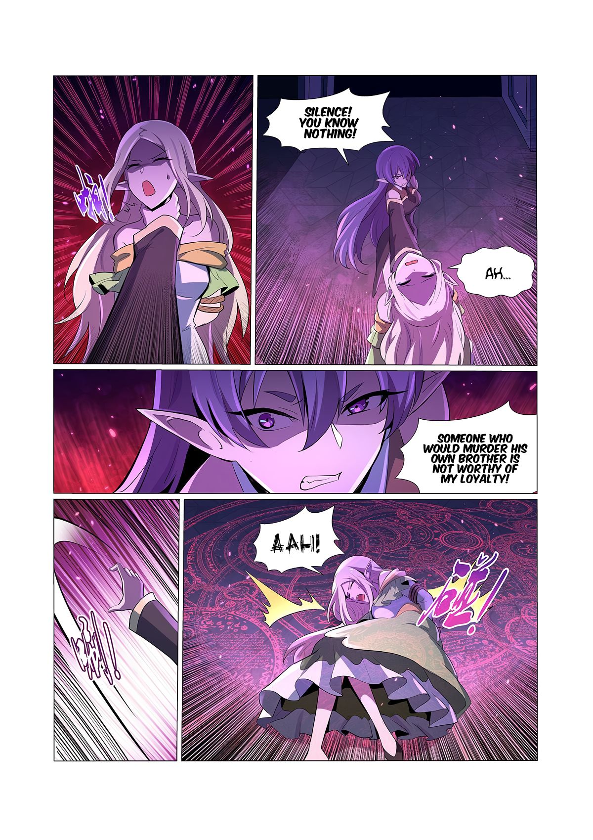 Page 6 of Chapter 95