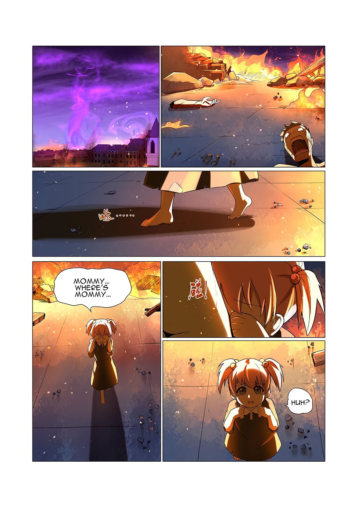 Page 11 of Chapter 95