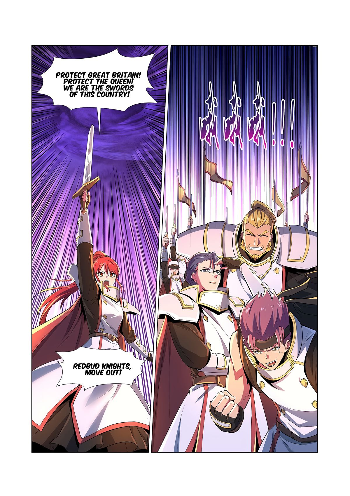 Page 13 of Chapter 96