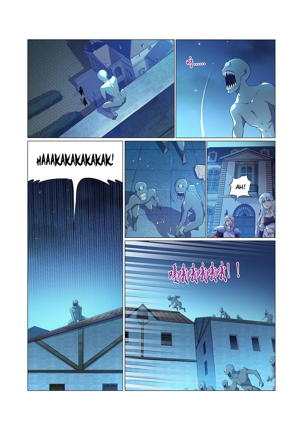 Page 5 of Chapter 97