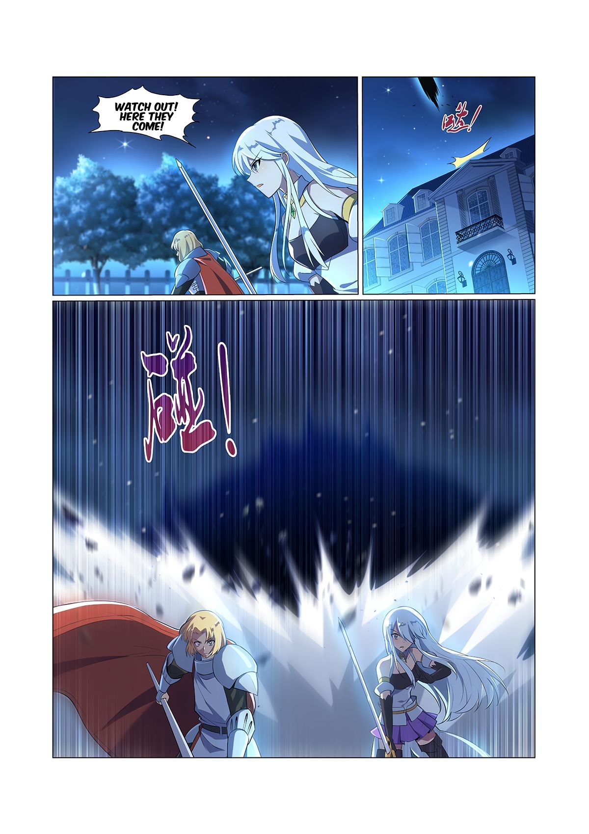 Page 6 of Chapter 97