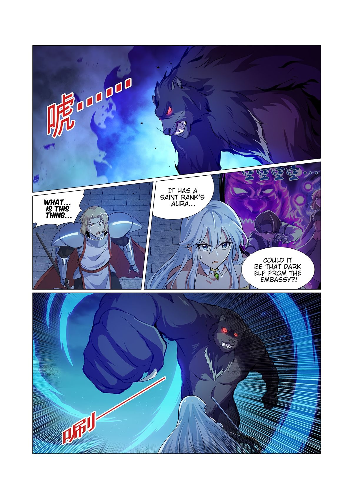 Page 8 of Chapter 97