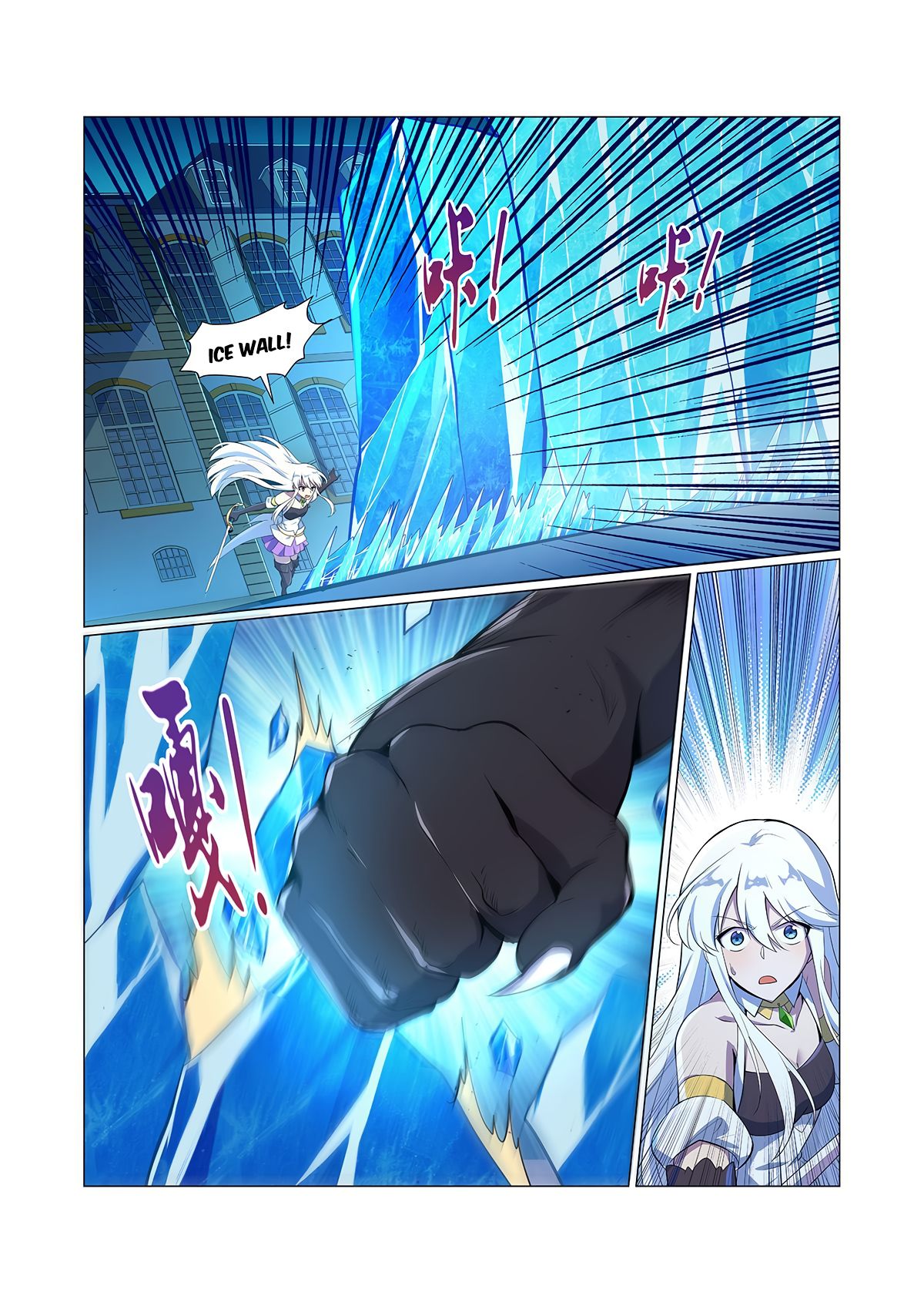 Page 9 of Chapter 97