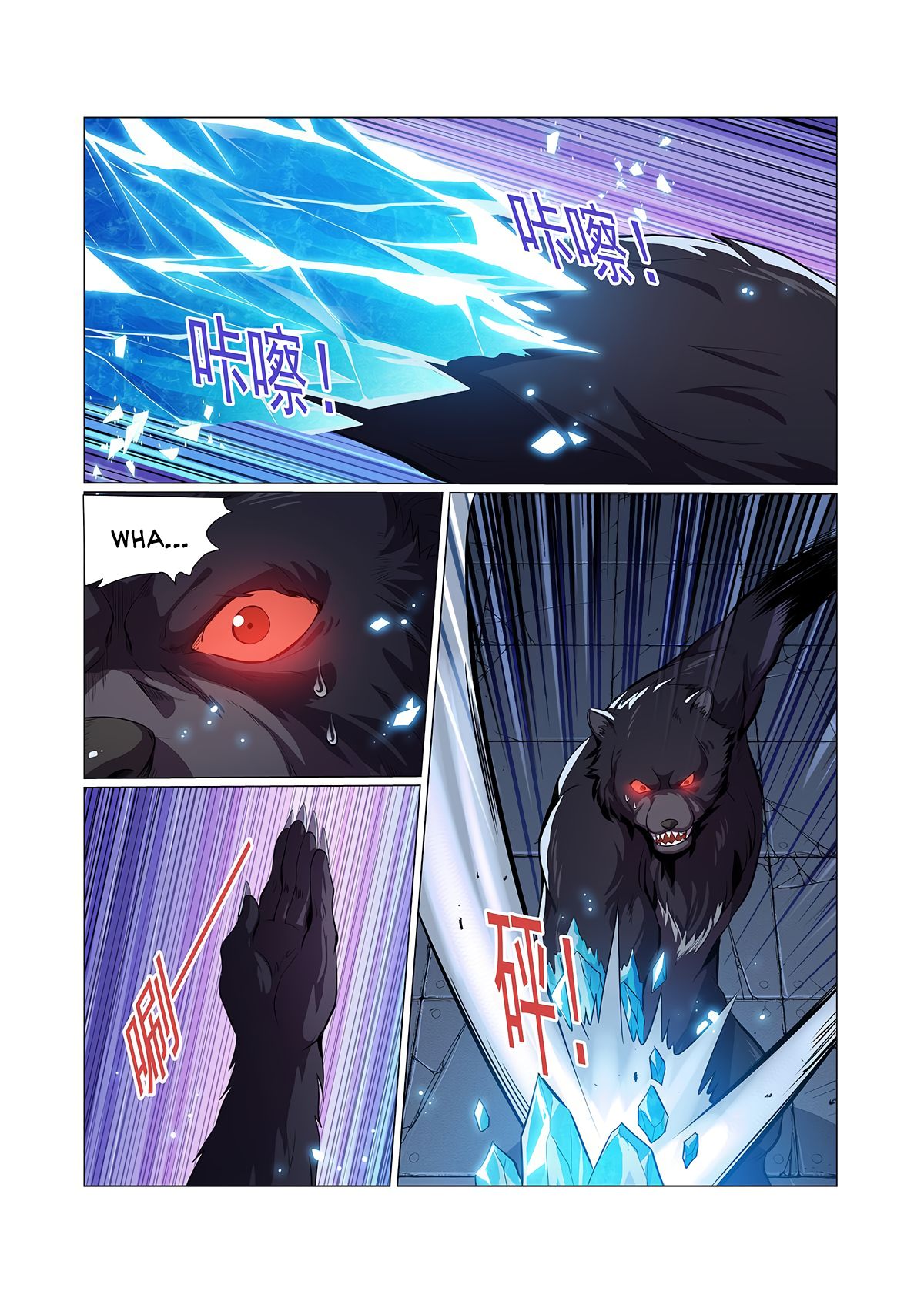 Page 9 of Chapter 98