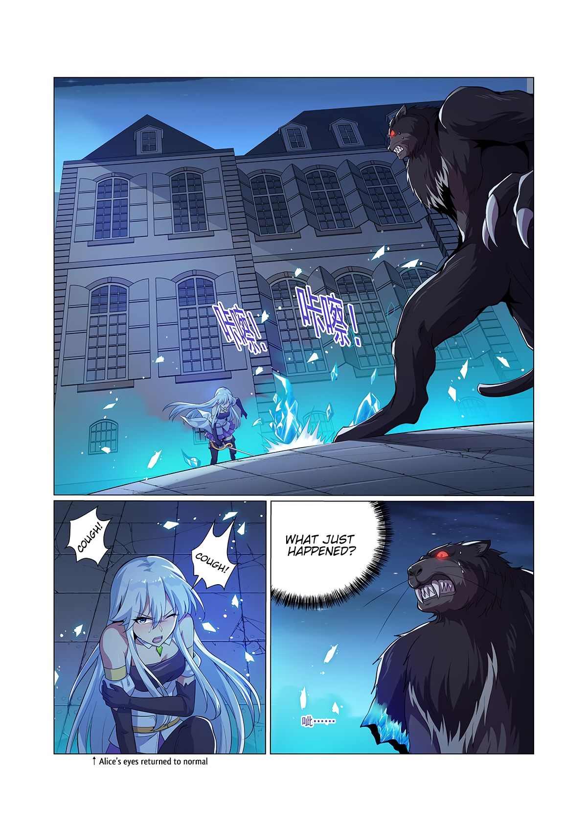 Page 10 of Chapter 98