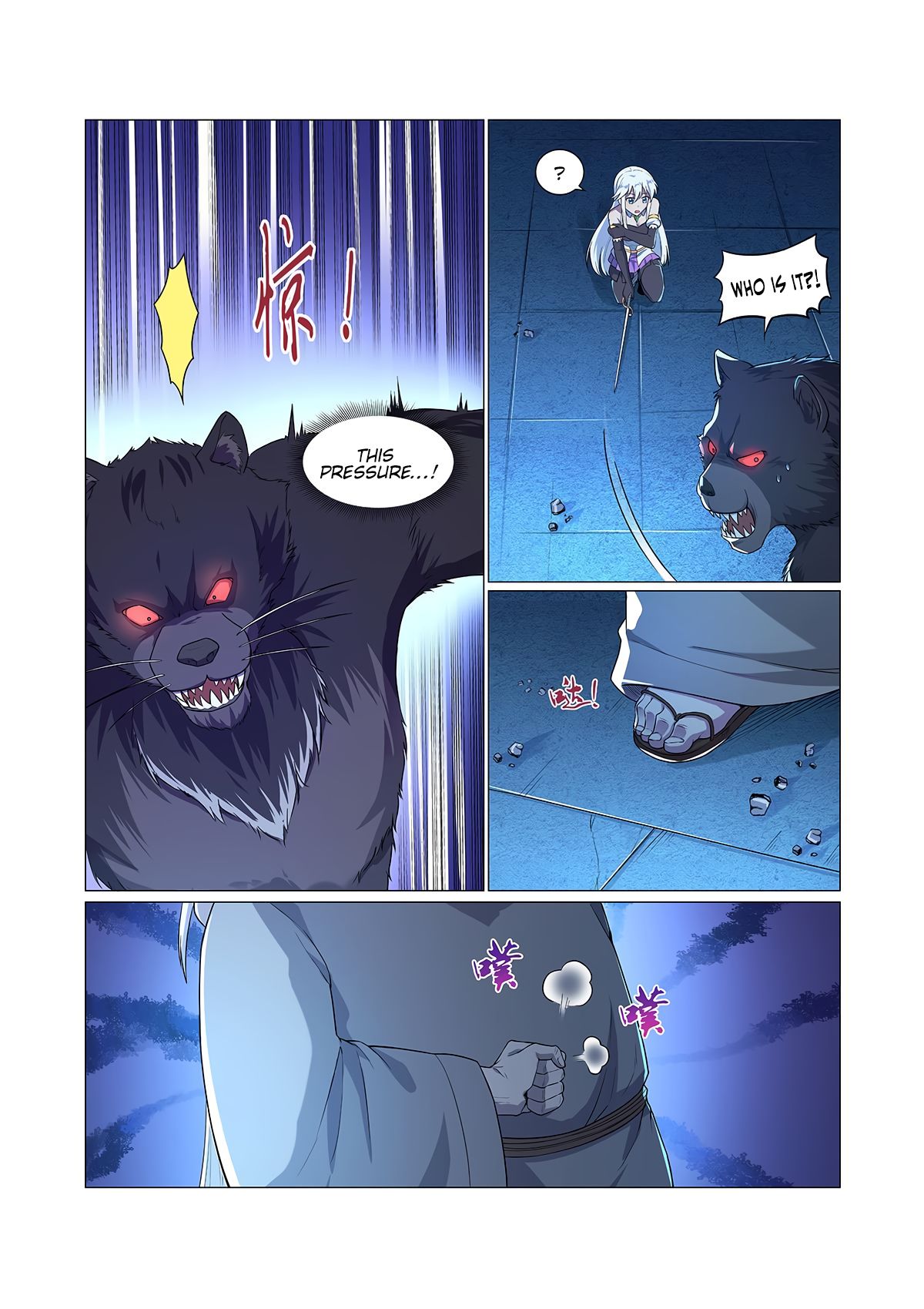 Page 12 of Chapter 98