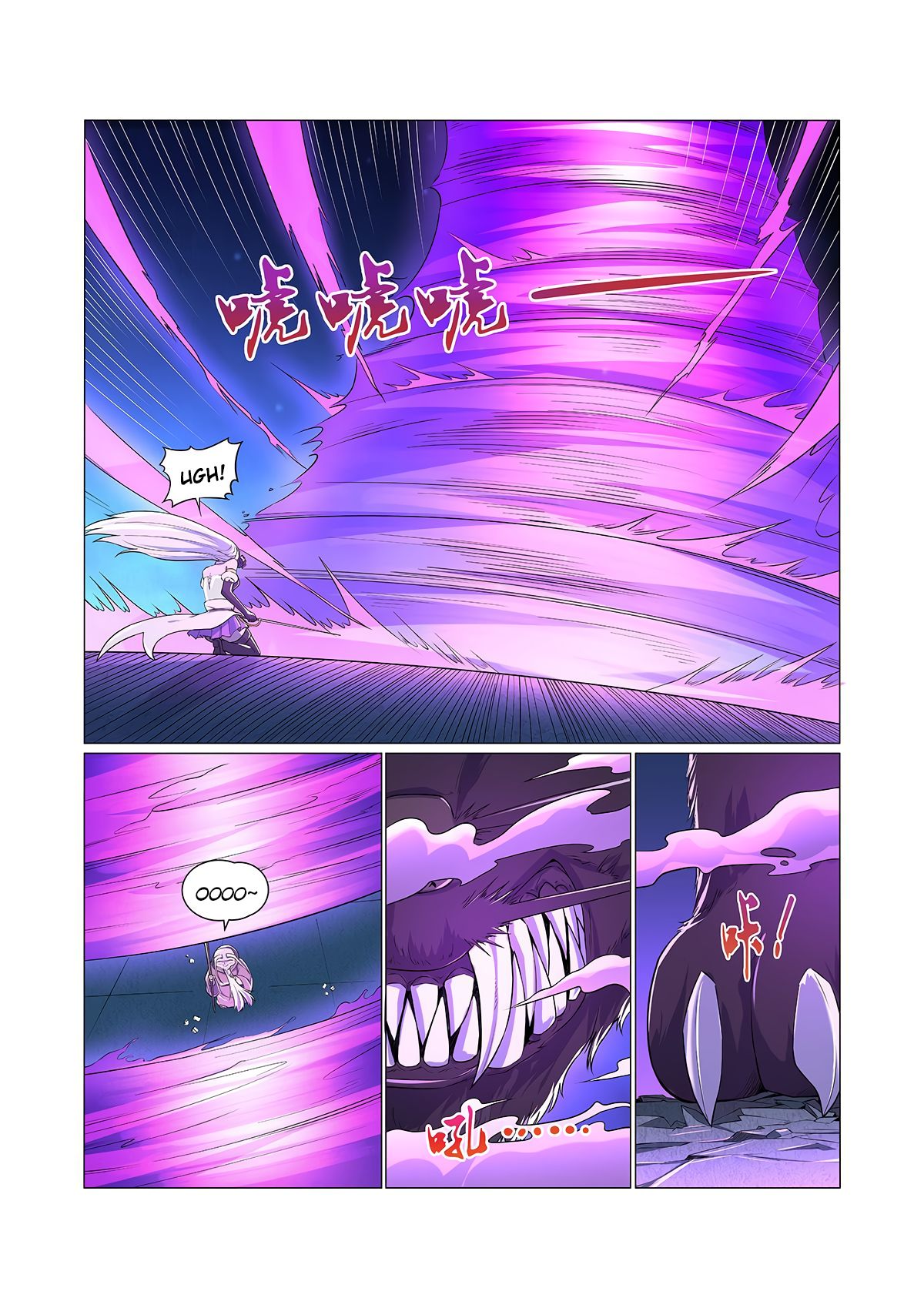 Page 5 of Chapter 99