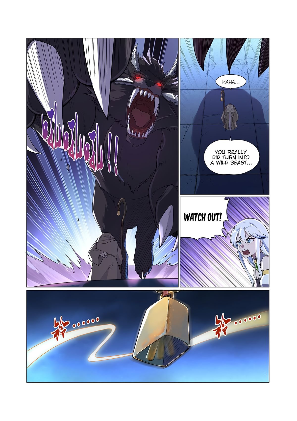 Page 7 of Chapter 99