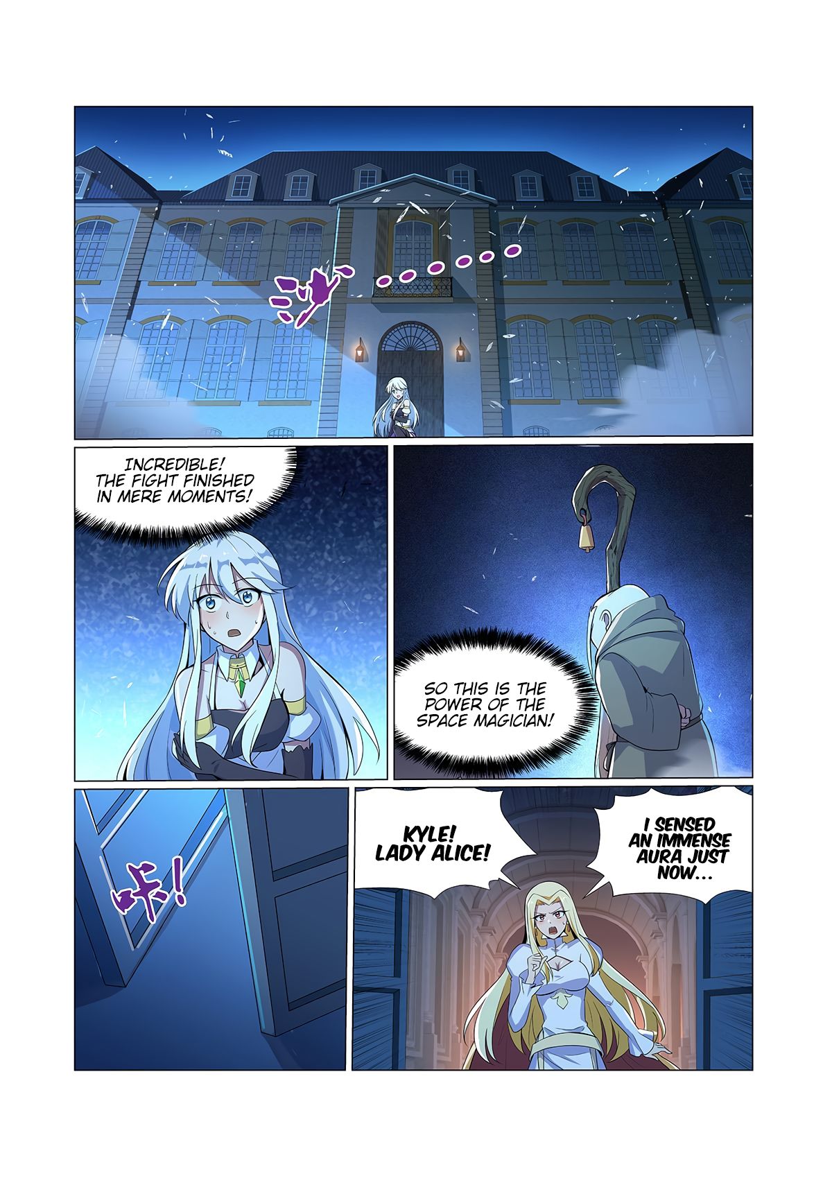 Page 12 of Chapter 99