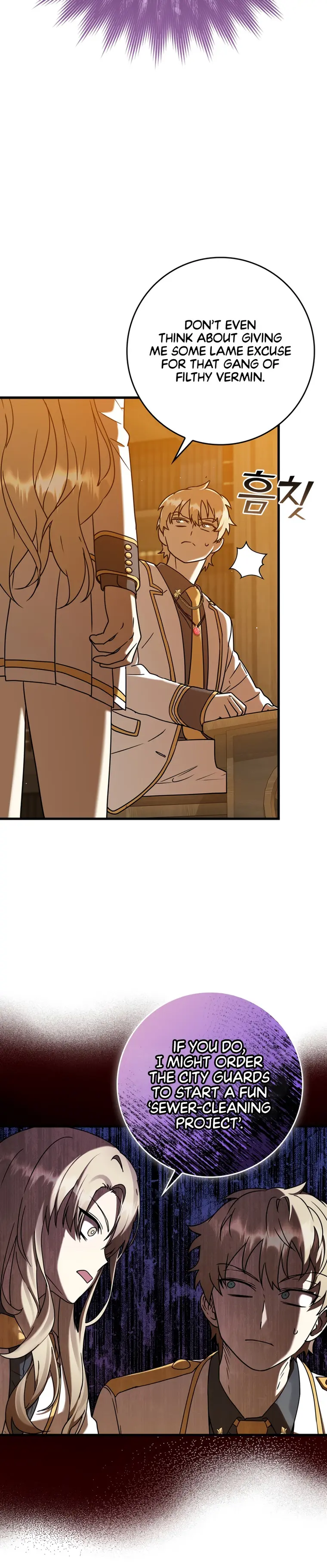 Page 5 of Chapter 24