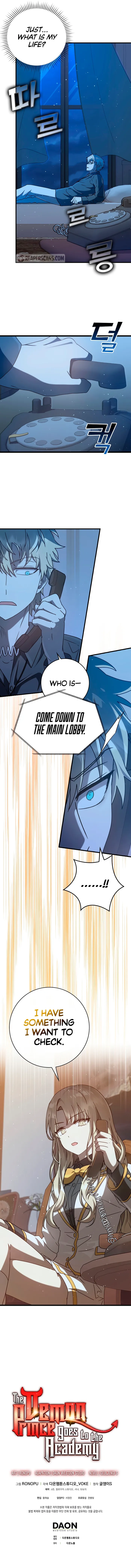 Page 15 of Chapter 31