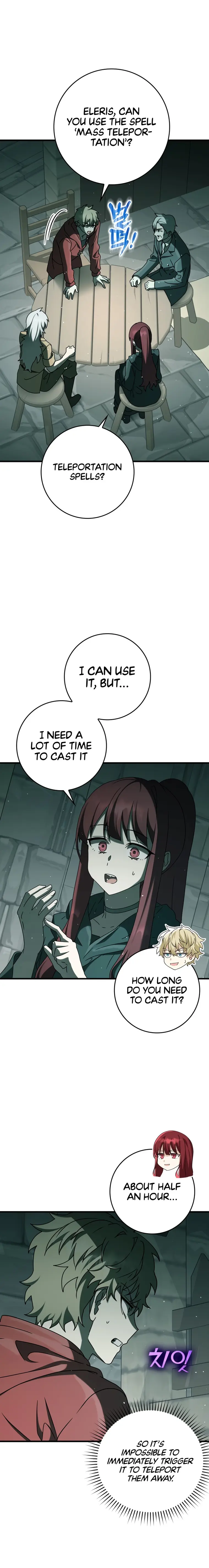 Page 17 of Chapter 35