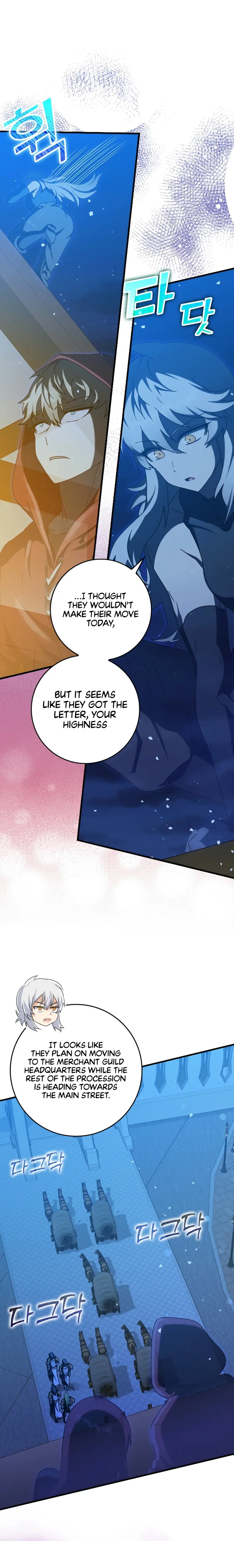 Page 17 of Chapter 36