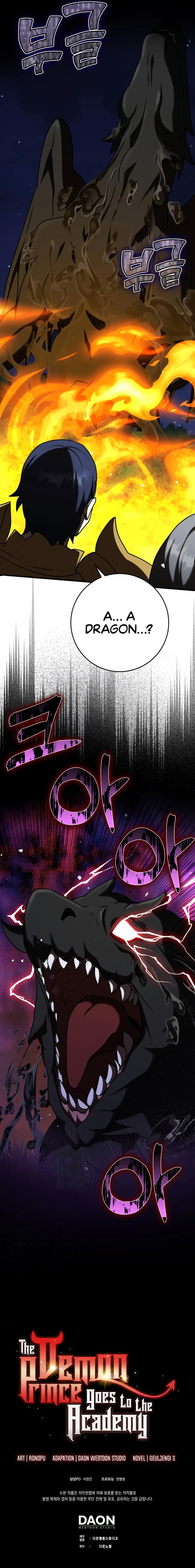 Page 12 of Chapter 37