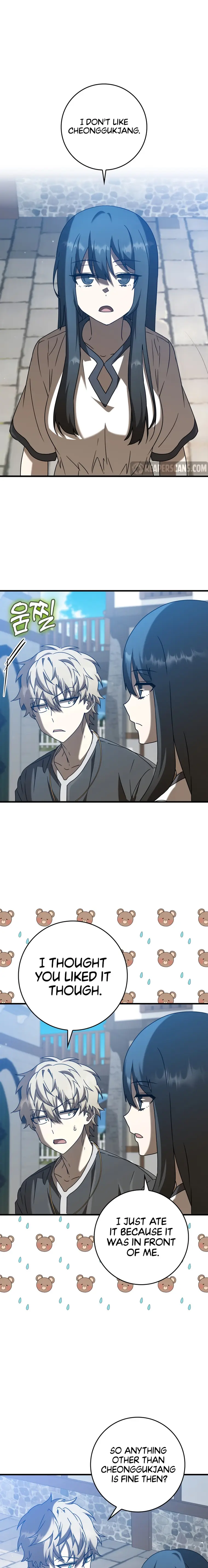 Page 1 of Chapter 40