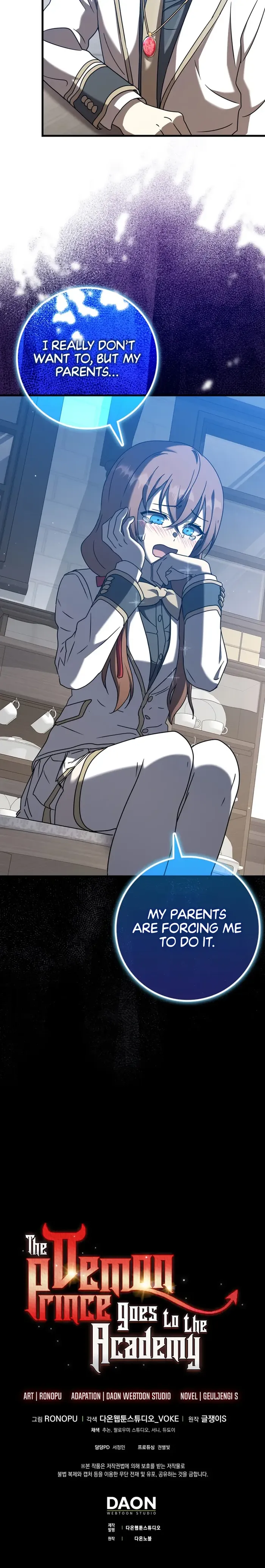 Page 26 of Chapter 42