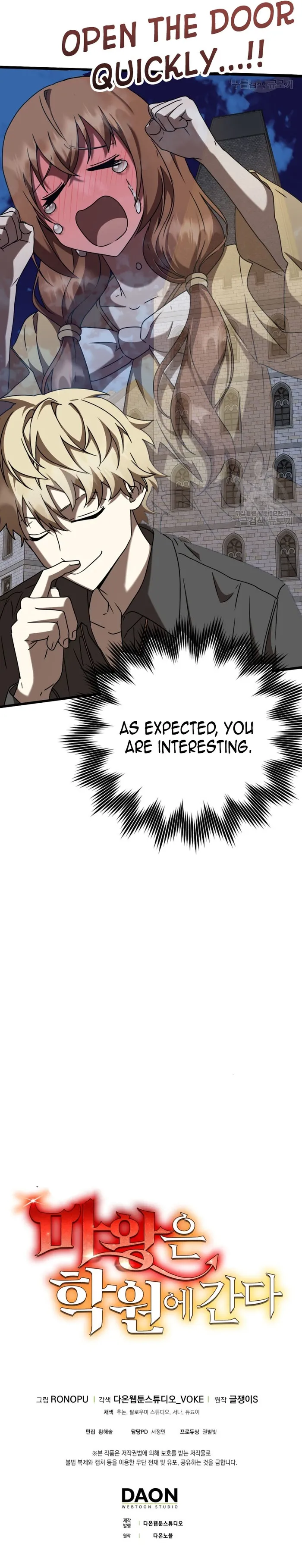 Page 22 of Chapter 47