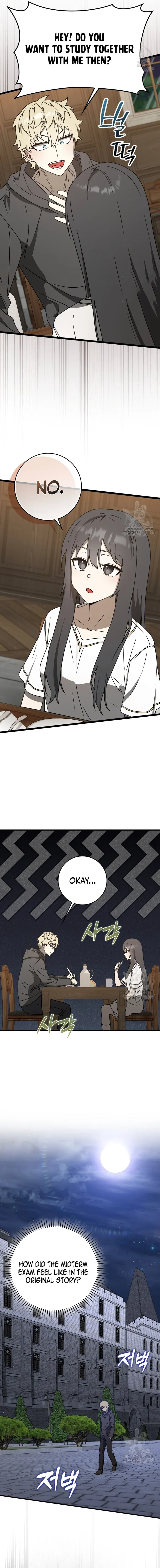 Page 13 of Chapter 48